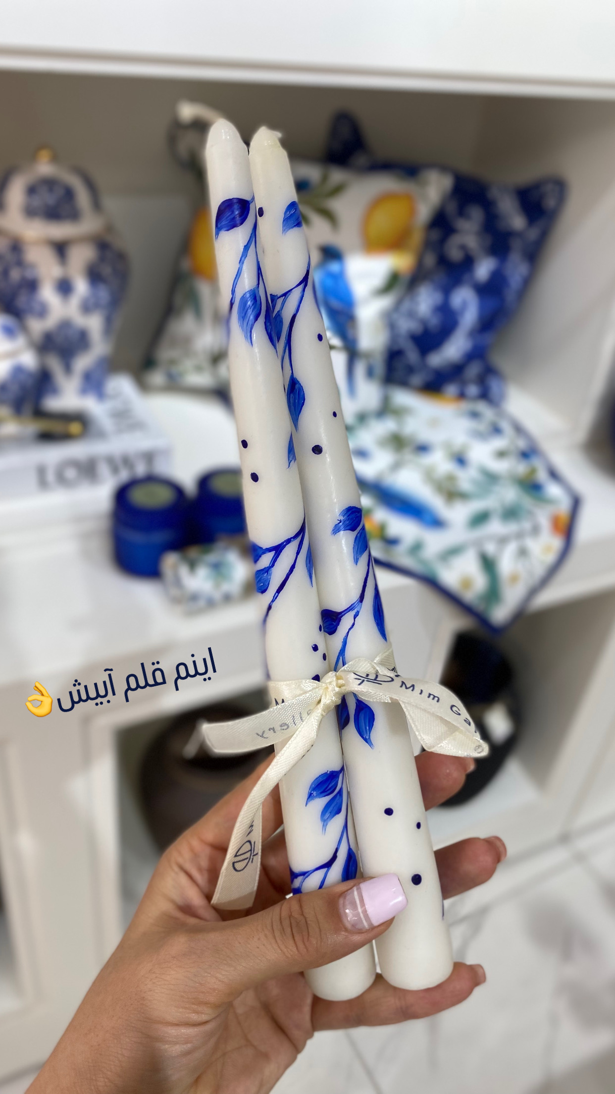 شمع قلمی نقاشی
